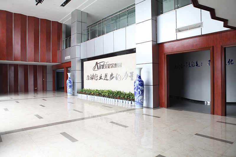 Ainl Executive Building Lobby Ainl Executive Building Lobby
