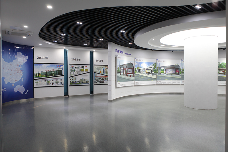 Ainl Company Showroom Ainl Company Showroom