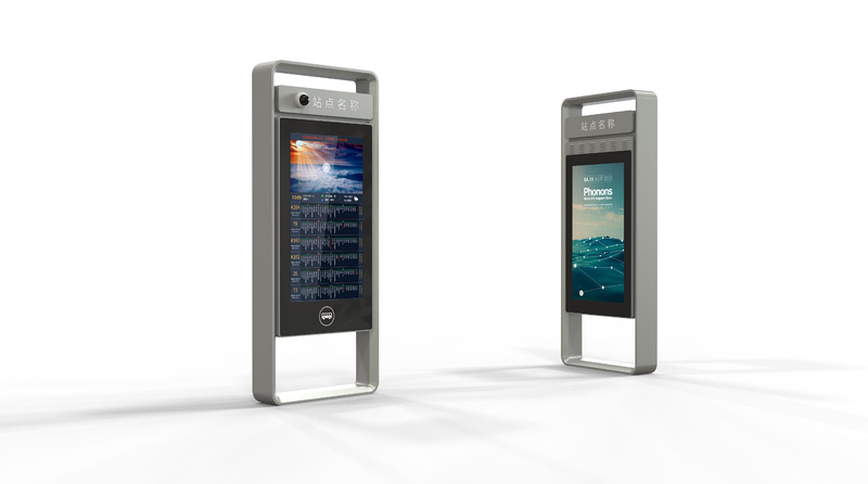 04_Smart_Electronic_Bus_Stop_Sign