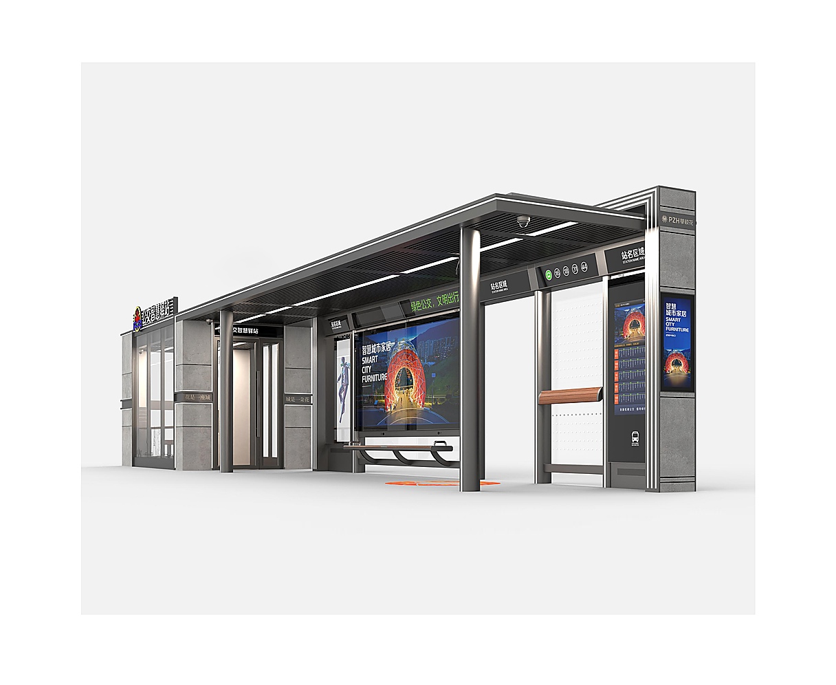 Smart Bus Shelter Solution