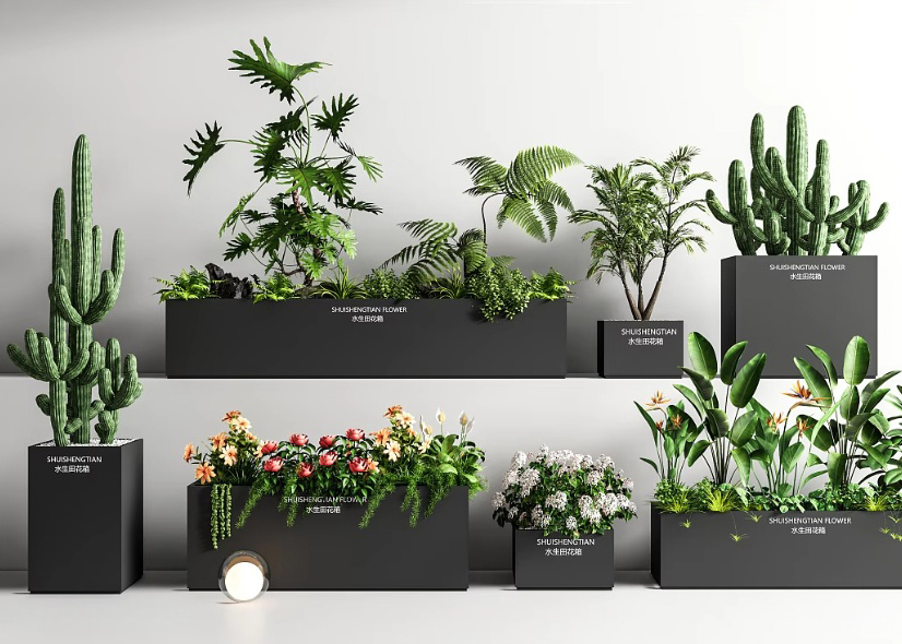 Planter box