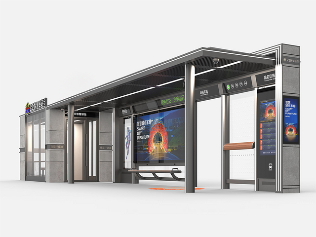 Prefabricated Bus Station
