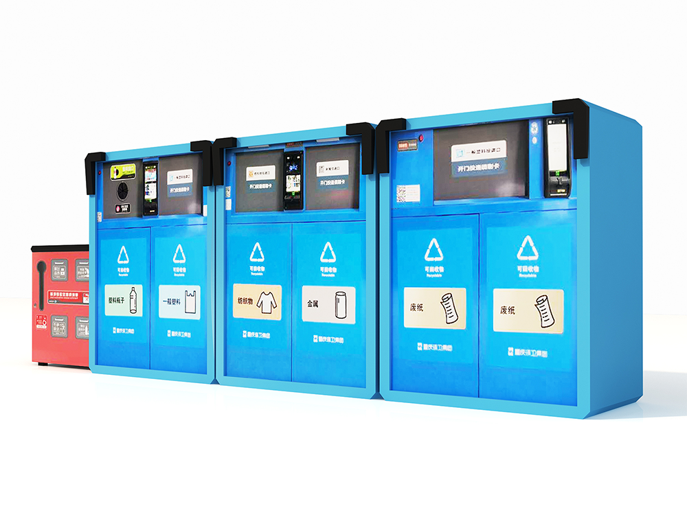 Solar Smart Recycling Bin