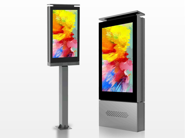 Outdoor Advertising Displays