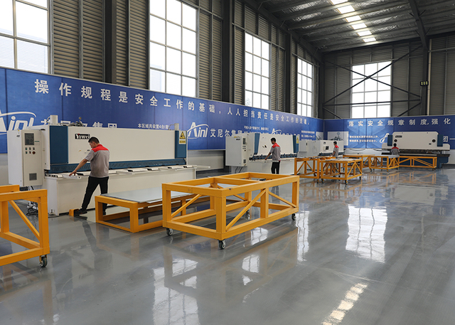 factory (6)