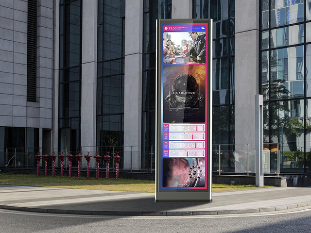 Outdoor LCD Display