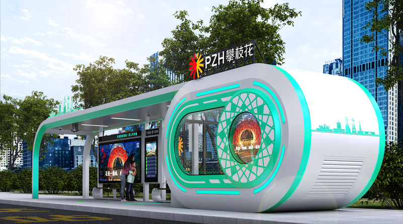 01_Modern_Smart_Bus_Shelter_Project