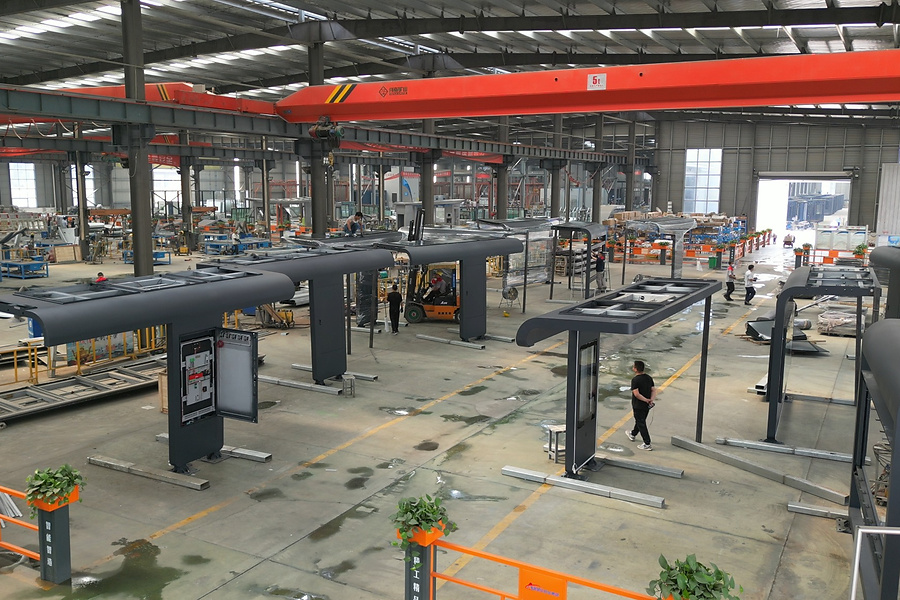 Manufacturing