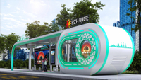 //ikrorwxhpmlipo5m.ldycdn.com/cloud/pmBpoKnppiSRplpoljlmkm/Custom-Bus-Stop-Shelters.jpg