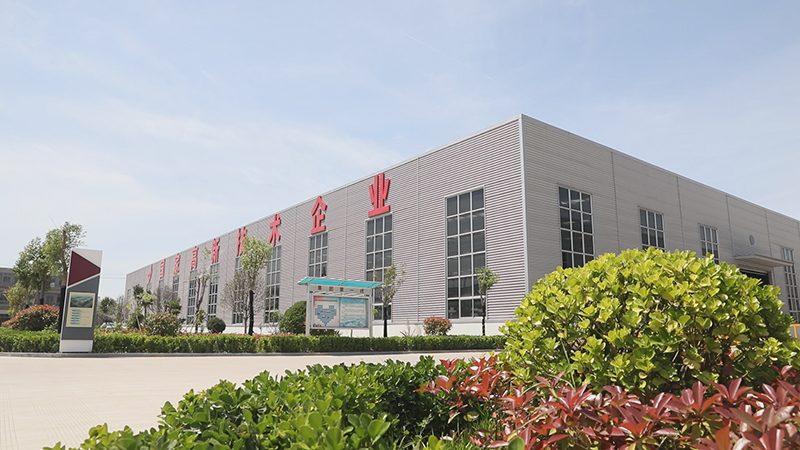 One of the Ainl factory sites.jpg