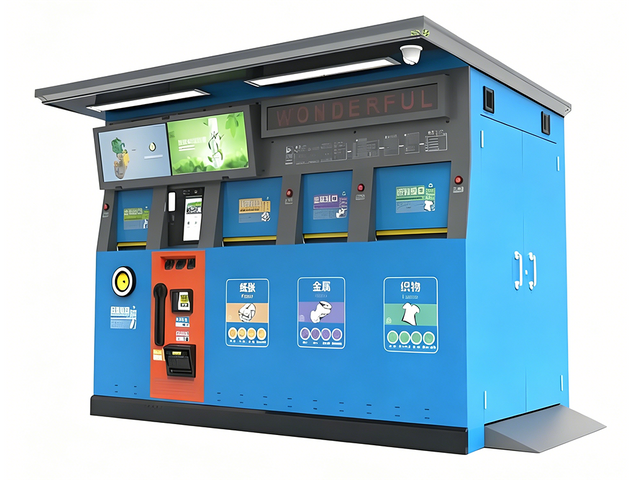 Smart Recycling Bins