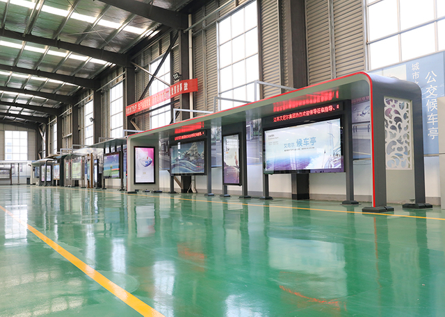 factory (2)