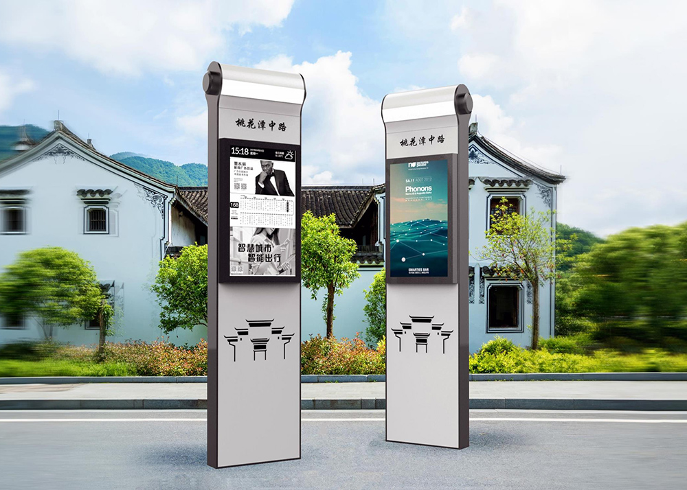 Electronic bus stop sign
