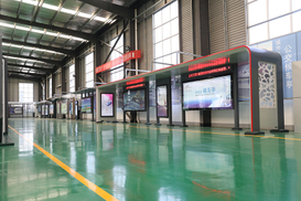 Bus Shelter Product Display Area.jpg