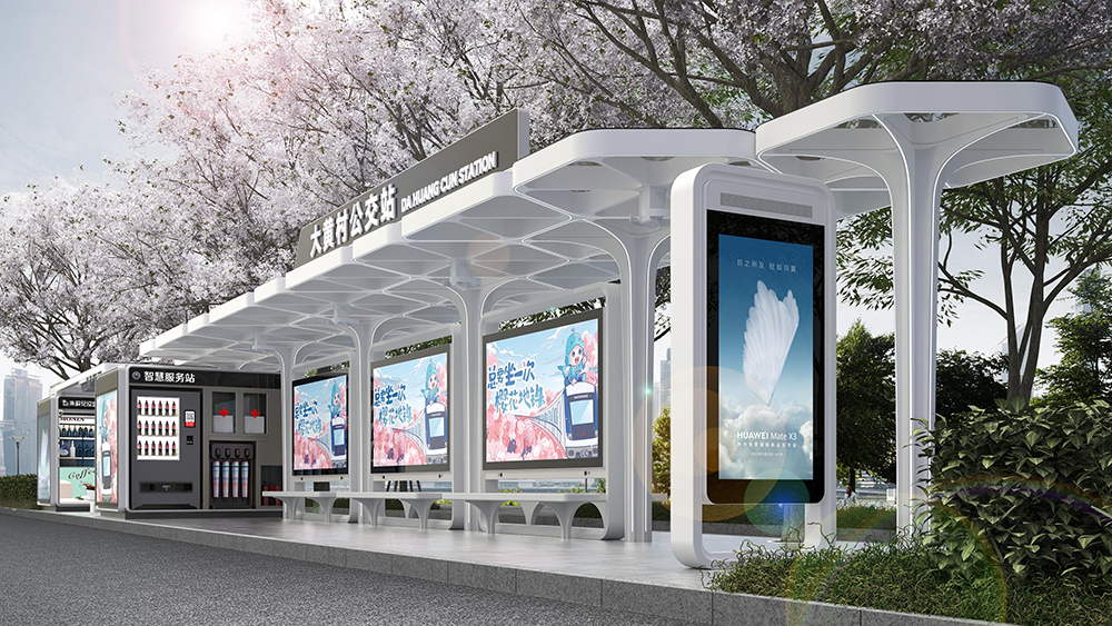 Enclosed Bus Shelter Enclosed Bus Shelter