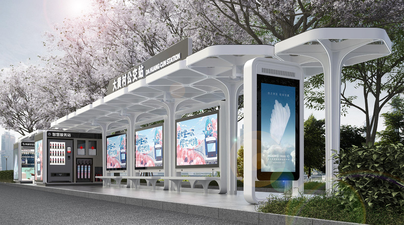 02_Dahuangcun_Smart_Bus_Station