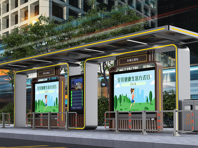 Modular Bus Shelter
