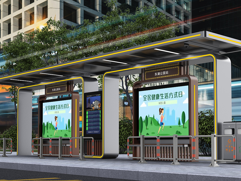 Modular Bus Shelter