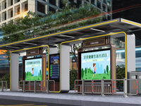 //ikrorwxhpmlipo5m.ldycdn.com/cloud/poBpoKnppiSRplmmjrnnkm/Modular-Bus-Shelter.jpg