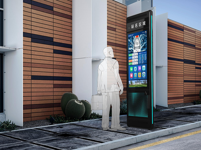 Bus Shelter Advertising Display