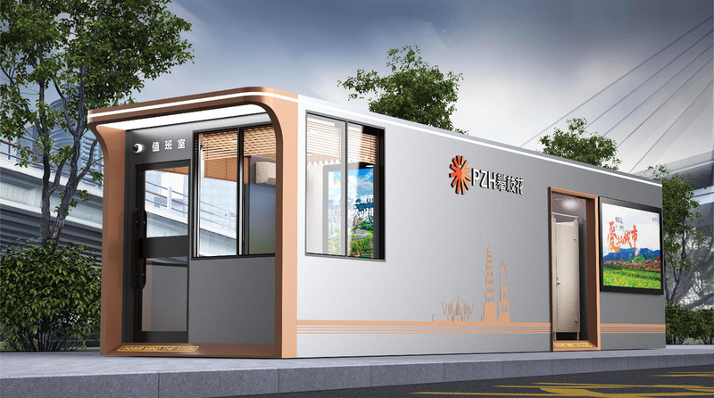 05_Modular_Public_Service_Station